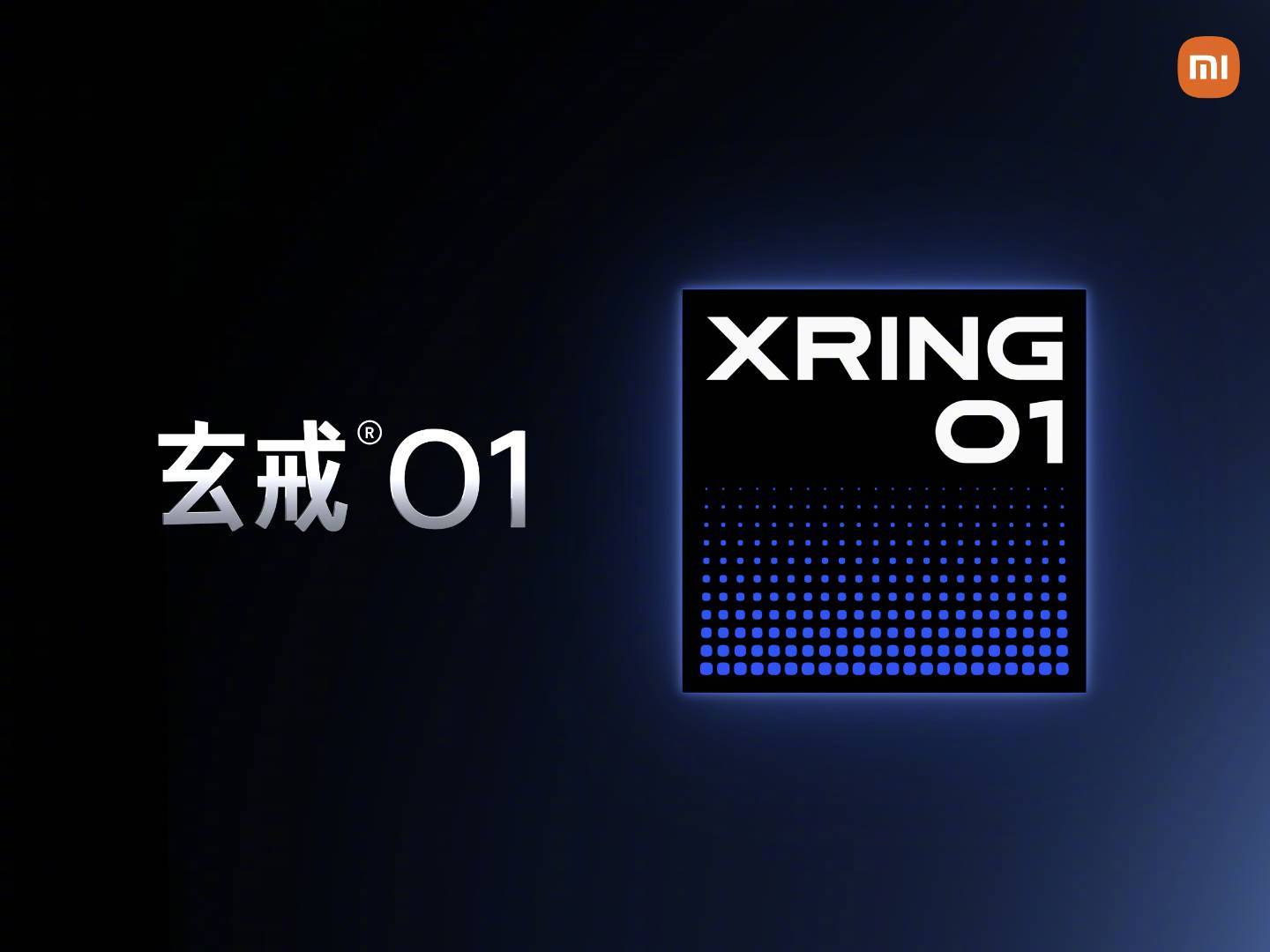 Xiaominin-Ilk-Yerli-Cipseti-XRING-01-Duyuruldu.jpg